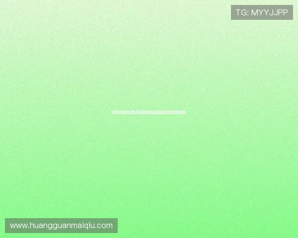 皇冠博彩客户端安全稳定,提供多样化的游戏体验与优质的客户服务 皇冠博彩客户端安全稳定,提供多样化的游戏体验与优质的客户服务