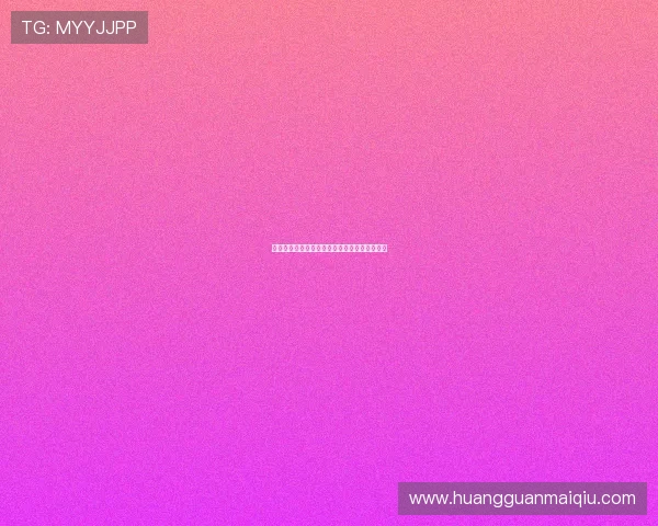 皇冠备用平台最新优惠活动与奖励机制详细介绍