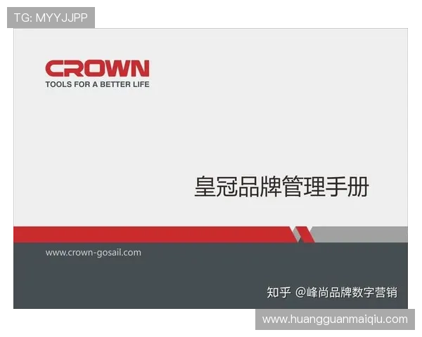 皇冠平台用户评价高，赢得广大玩家的一致好评与信赖支持