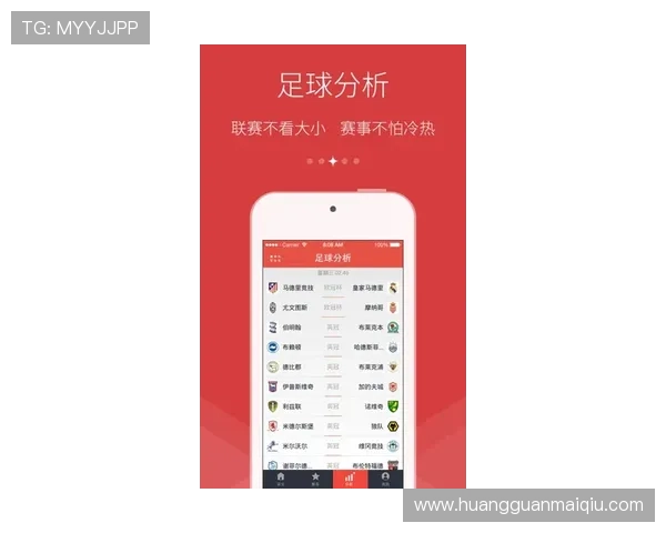 皇冠彩app官方版最新版本上线,安全稳定玩法多样值得信赖 皇冠彩app官方版最新版本上线,安全稳定玩法多样值得信赖