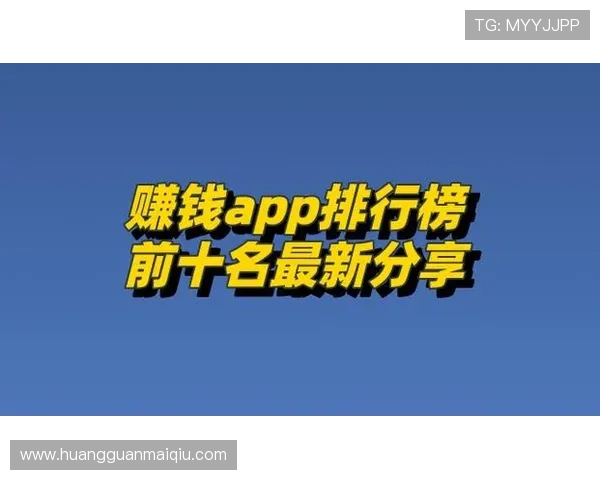 皇冠搏彩app极速开奖系统,实时开奖数据透明公开,确保每一场比赛公平公正 皇冠搏彩app极速开奖系统,实时开奖数据透明公开,确保每一场比赛公平公正