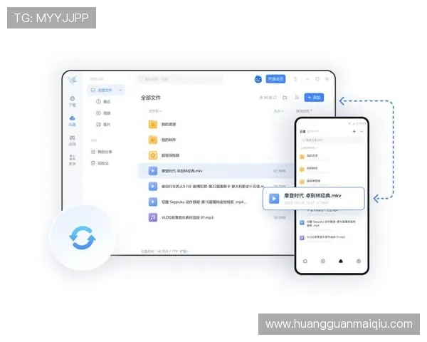 皇冠登录官网网页版支持多设备同步登录,随时随地畅享娱乐体验 皇冠登录官网网页版支持多设备同步登录,随时随地畅享娱乐体验