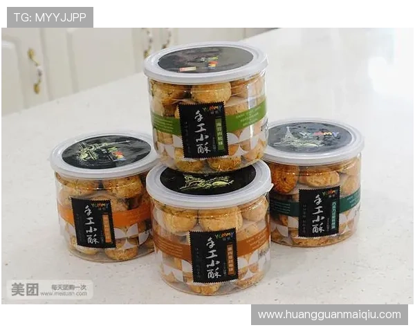 体育皇冠app下载官方最新版让你随时随地畅享精彩体育赛事体验