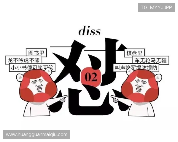 “角子”在网络流行语中的特殊含义及其背后隐藏的文化现象分析