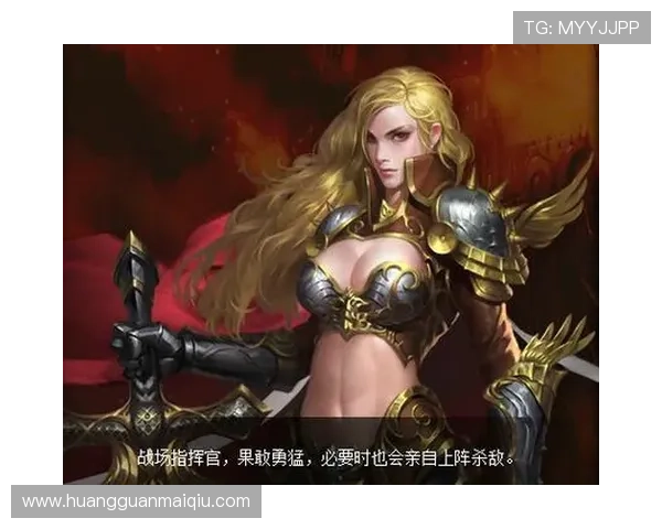 探索皇冠注册游戏的新趋势与创新玩法，为玩家带来全新体验