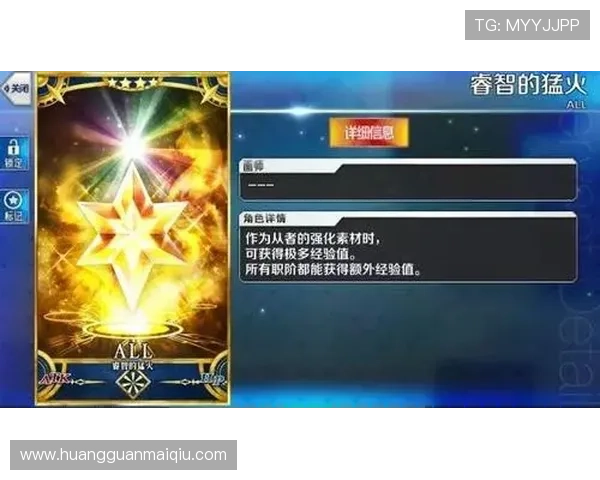 澳门皇冠手机娱乐提供多样化游戏玩法满足不同玩家的需求 澳门皇冠手机娱乐提供多样化游戏玩法满足不同玩家的需求