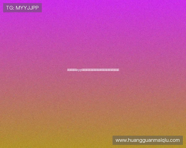 澳门皇冠网站app官方最新版免费下载,简单注册即可开启尊享娱乐体验