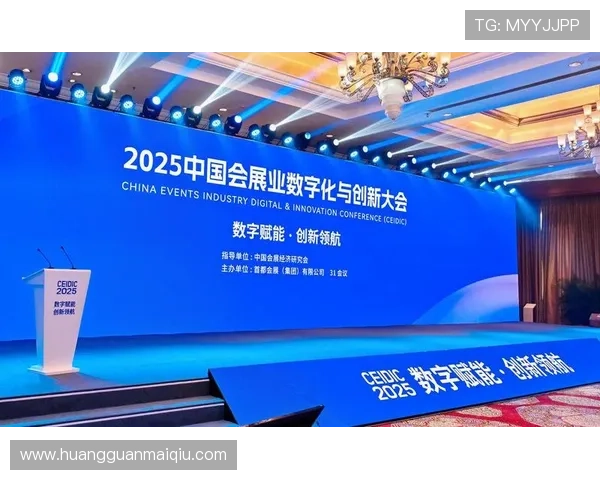 皇冠旗舰平台是行业标杆，引领科技创新与数字经济融合发展