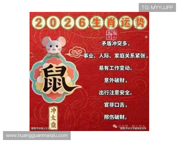 澳门六合彩在线地址官方推荐,便捷访问确保每次投注顺畅无阻 澳门六合彩在线地址官方推荐,便捷访问确保每次投注顺畅无阻