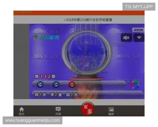 澳门六合彩网娱乐平台最新攻略助你轻松掌握投注技巧实现高额中奖 澳门六合彩网娱乐平台最新攻略助你轻松掌握投注技巧实现高额中奖