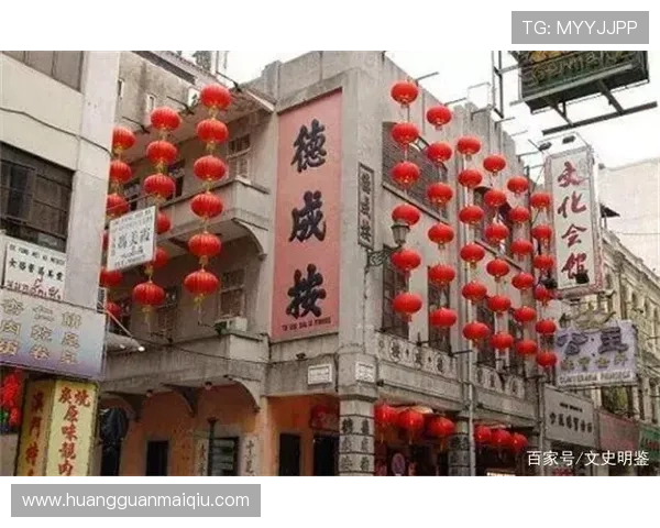 澳门赌场注册流程中的常见错误及避免方法详尽解析 澳门赌场注册流程中的常见错误及避免方法详尽解析