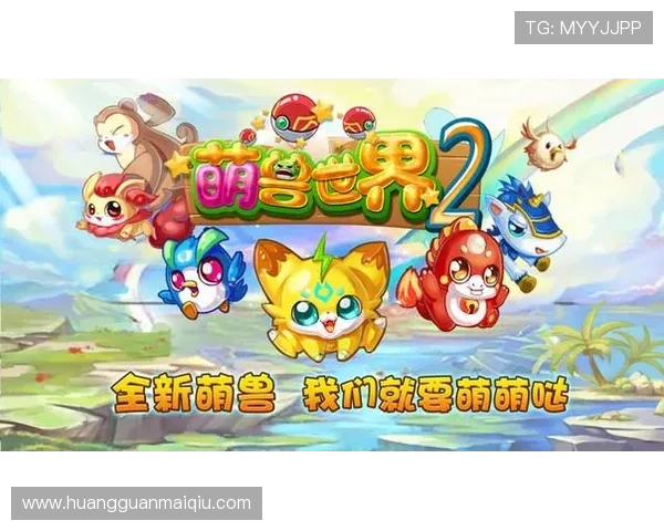 皇冠博彩网站丰富的游戏种类介绍,满足不同玩家的娱乐需求,打造一站式博彩体验平台 皇冠博彩网站丰富的游戏种类介绍,满足不同玩家的娱乐需求,打造一站式博彩体验平台