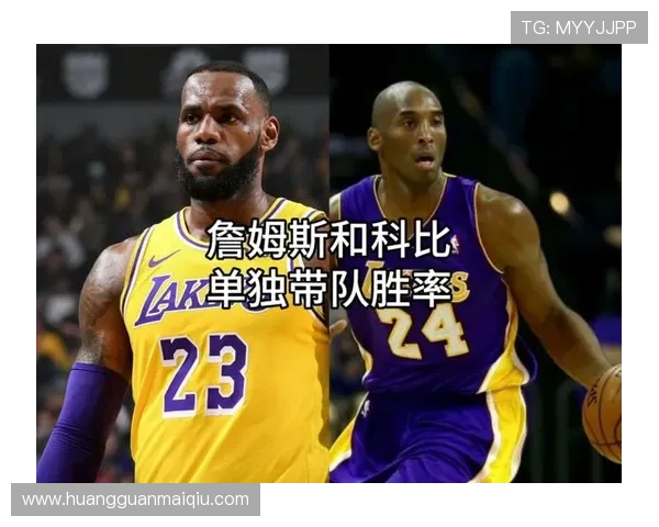 88看球免费nba直播频道汇聚全球精彩比赛内容让你轻松享受每一场激烈对决 88看球免费nba直播频道汇聚全球精彩比赛内容让你轻松享受每一场激烈对决