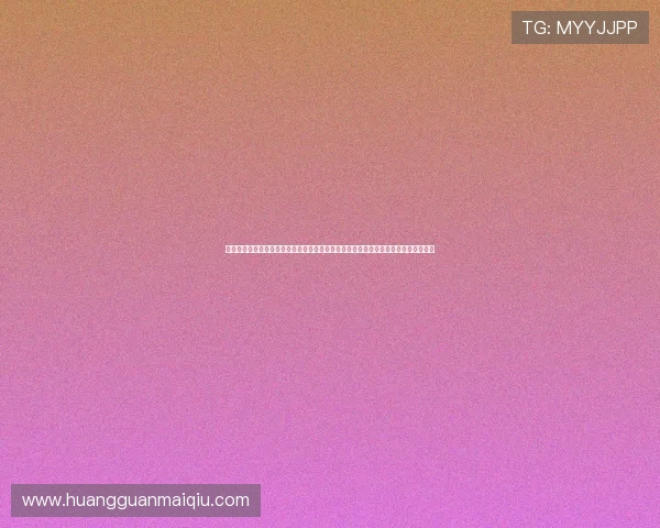 鯨魚足球真人版会员注册开启世界杯专属内容,第一时间掌握最新比赛资讯与精彩瞬间 鯨魚足球真人版会员注册开启世界杯专属内容,第一时间掌握最新比赛资讯与精彩瞬间